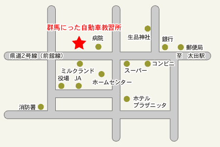 ���Ϥˤä���ư�ֶ����ꥢ�������ޥå�