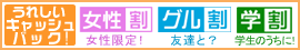 ����䡦�س�