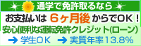 �ʥ�Хᥤ�ȱ�ž�ȵ����쥸�å�