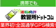 ���ӤǤⶵ����.com