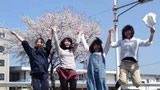 お昼休み♪