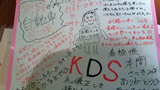 �Ǹ�δ󤻽񤭡�