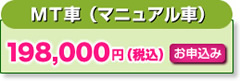 MT�ʥޥ˥奢��֡�