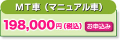 MT�ʥޥ˥奢��֡�