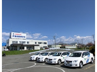 伊達自動車学校教習所画像